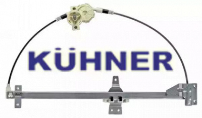 AD KUHNER av233b -  Подъемное устройство для окон